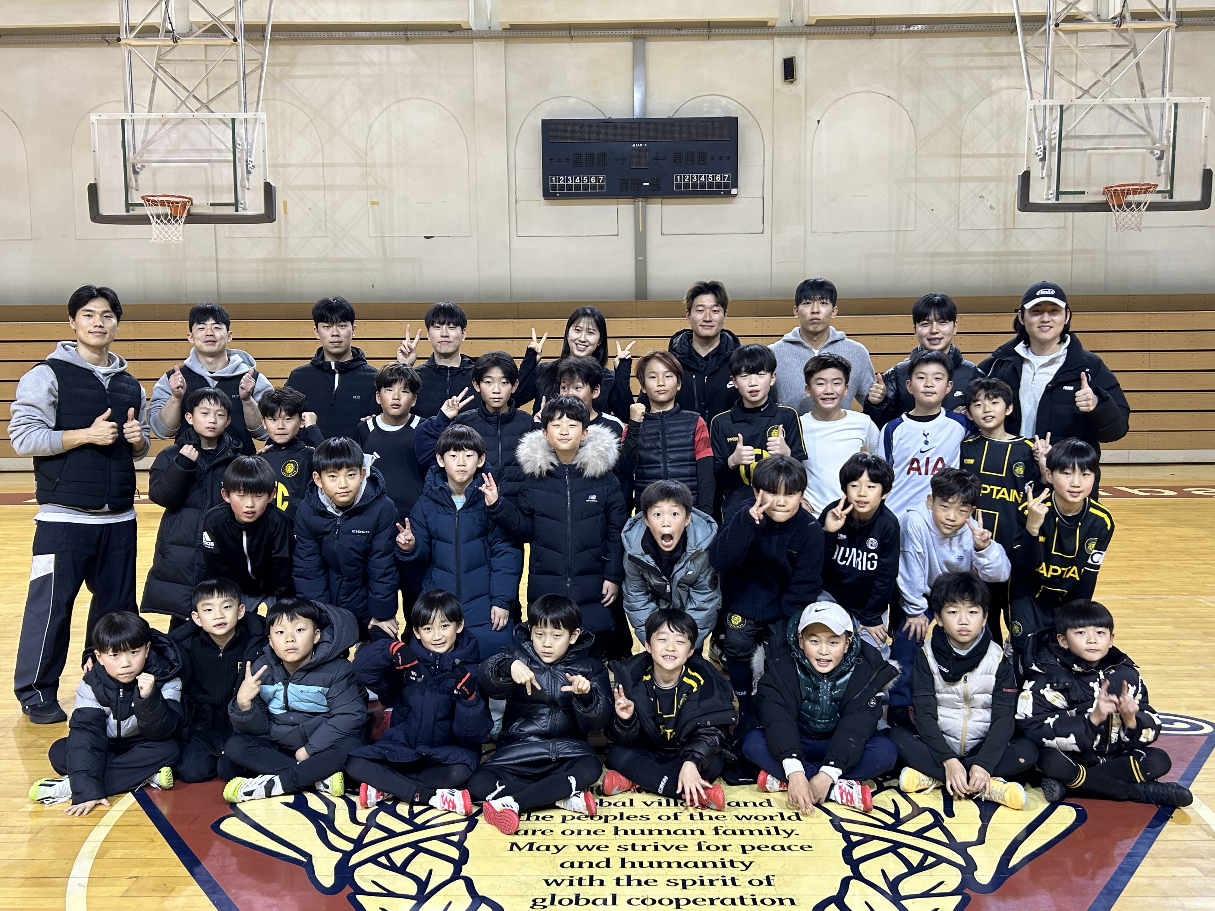 1229 캡틴FC 체력 측정