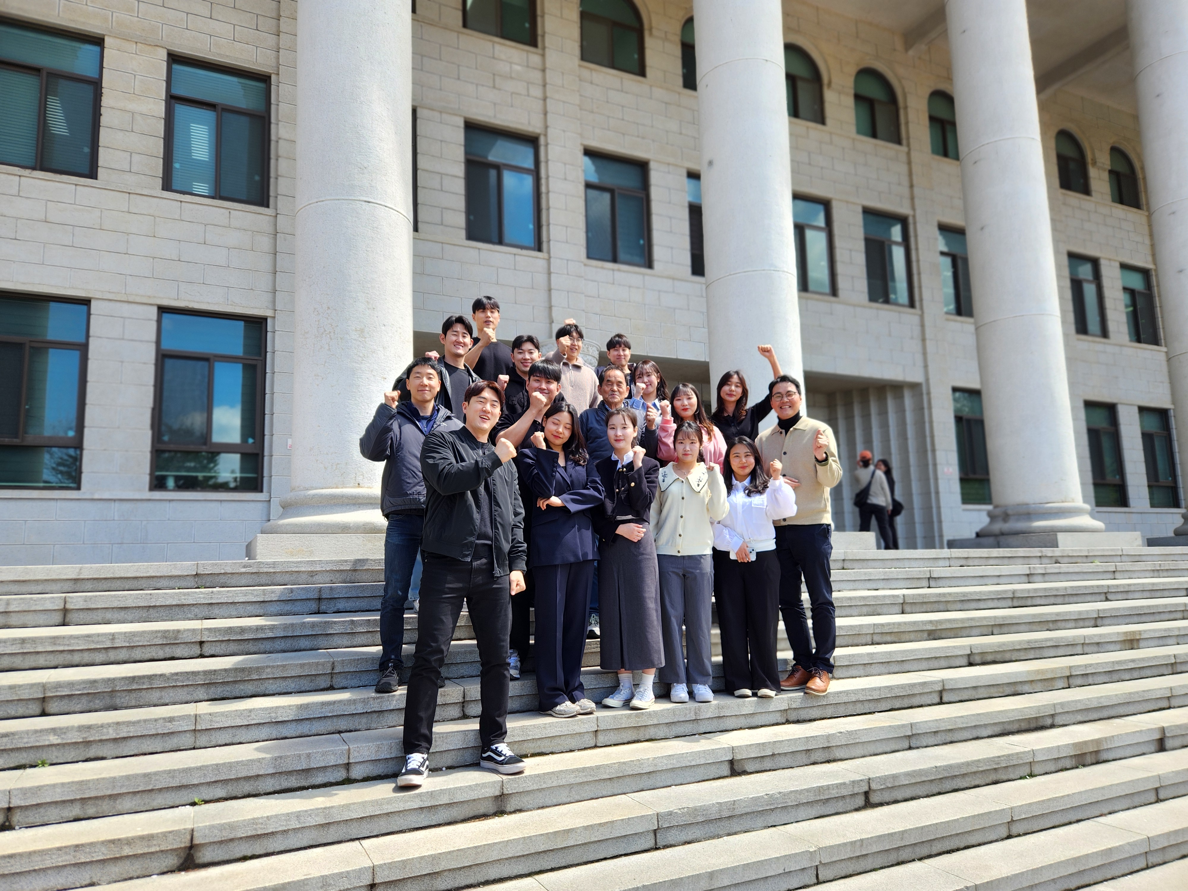 체육대학원 공개발표