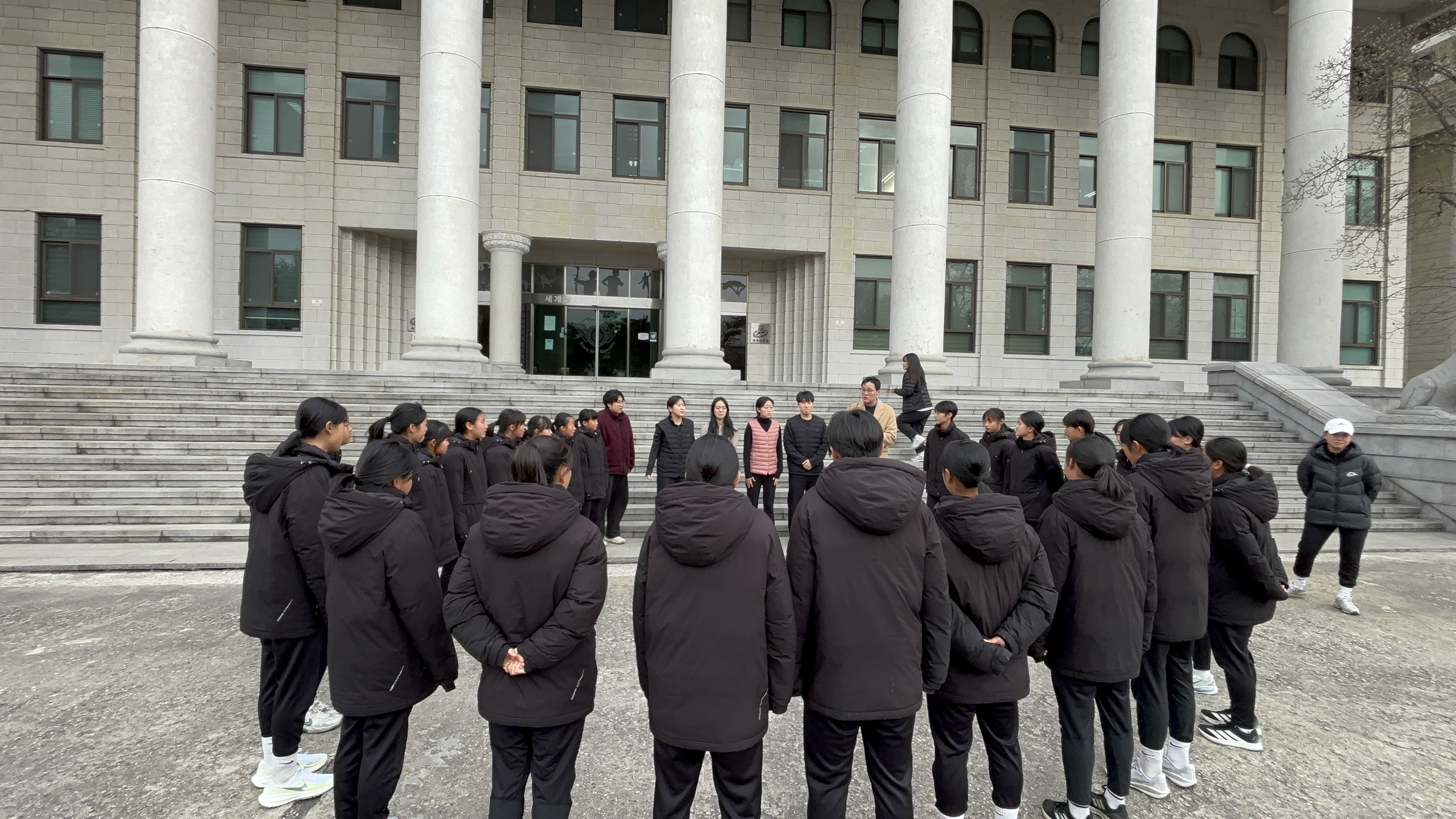 가정여중 (현대제철) 체력 측정