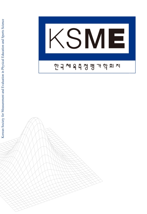 부모의 신체활동 참여가 아동의 Physical Literacy에 미치는 영향 Effect of Parents Participation on Physical Literacy in a Child